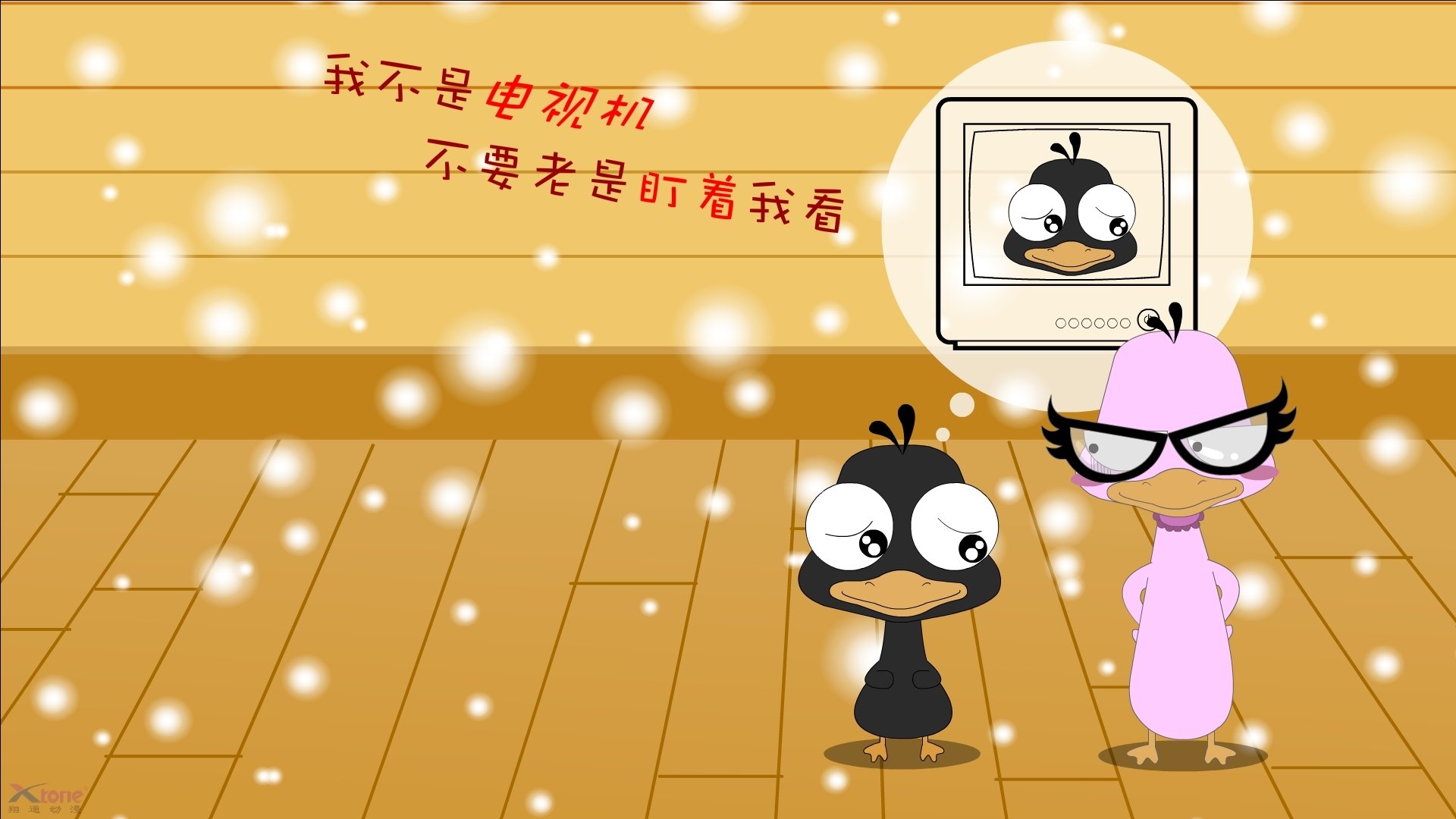 开云官方网站-中国篮球联赛迎来新赛季精彩开幕,中国篮球队比赛时间