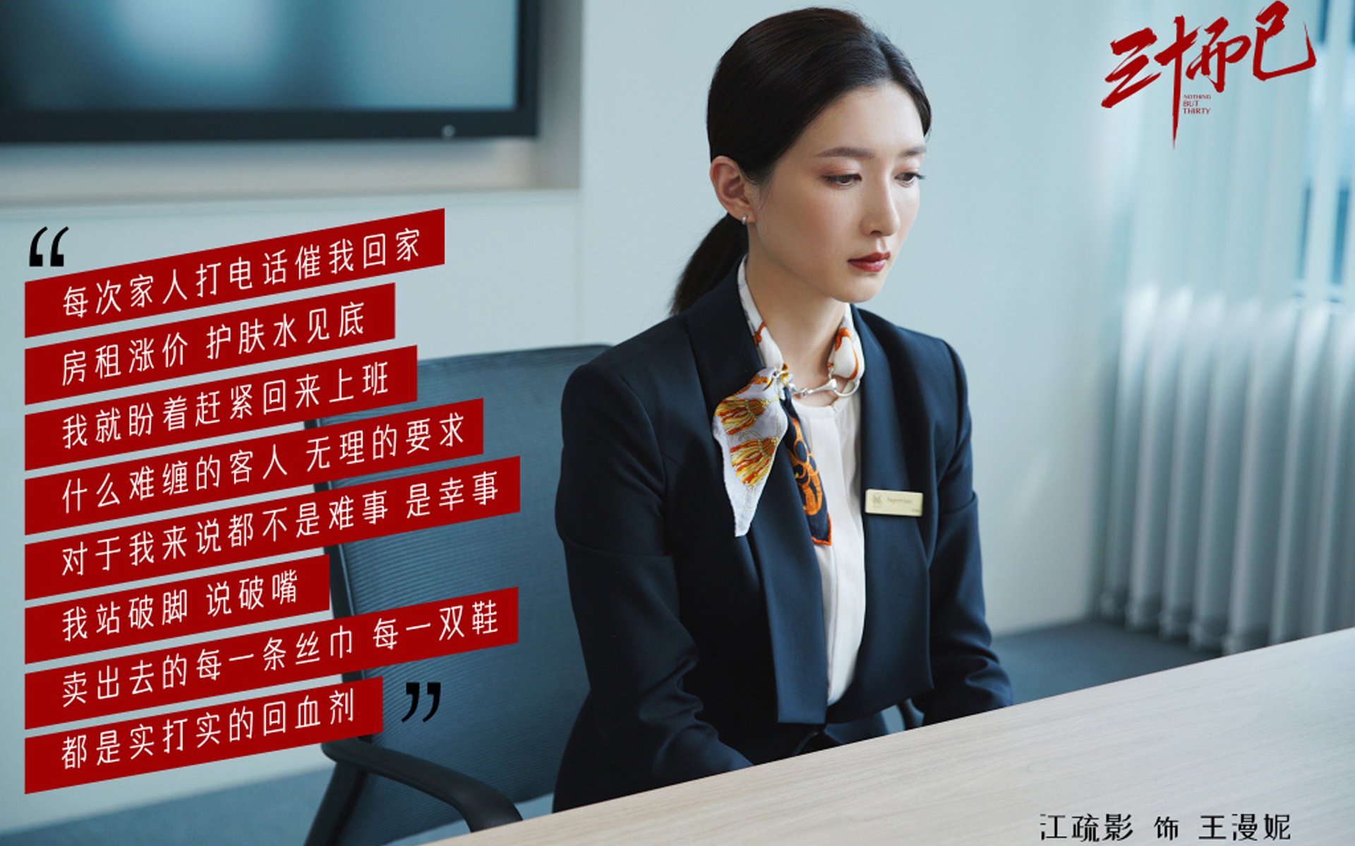 开云kaiyun-李娜谈退役生活称家庭是最大支柱，李娜多大退役